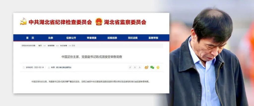 伊人网综合在线